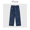 【羊毛牛仔】绵羊毛复古水洗舒适百搭直筒牛仔裤S8168 商品缩略图1