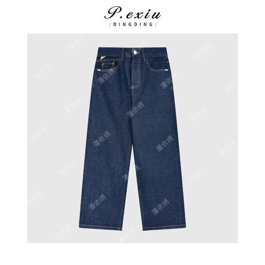 【羊毛牛仔】绵羊毛复古水洗舒适百搭直筒牛仔裤S8168 商品图1