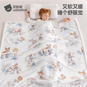 贝肽斯婴儿双面绒盖毯宝宝专用小毯子a类母婴新生儿毛毯儿童被子