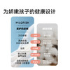 MILOFISH米乐鱼10A抑菌儿童竹缎小柔裤平角内裤 商品缩略图3