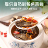 富昌 羊肚菌55g 云南特产头茬短柄  山珍菌菇干货 鸡汤煲汤火锅食材 商品缩略图6