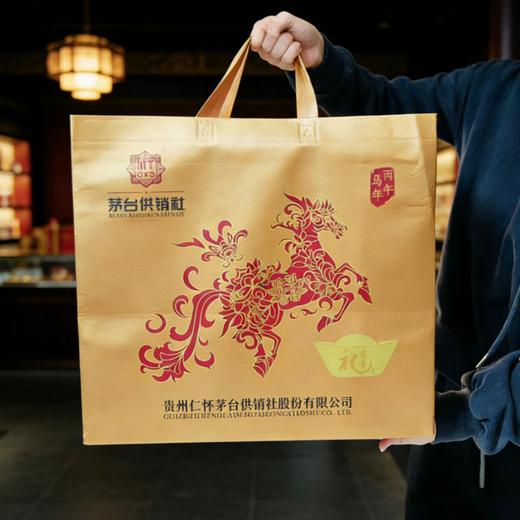 疯抢中！！【爆仓！预售3月底之前发货】【送高端新年礼盒】【茅台供销社“马上有钱”生肖酒】53度酱香型白酒 1500ml/瓶/坛/送手提礼袋 商品图8