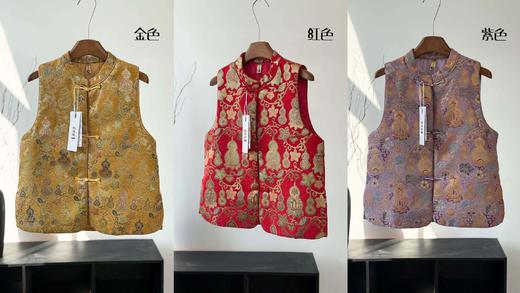 爆品品质有保障 新年必备 新中式提花包金夹棉马甲传统元素与现代时尚完美融合 商品图3