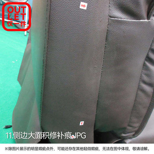 【OUTLET】电动沙发  沃夫特2 深棕色 商品图10