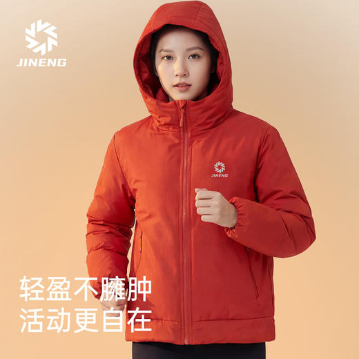 【积能】秋冬新款运动户外下摆可收缩松紧女保暖棉服男连帽棉衣纯色 商品图4