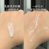 新包装！纽瑞达焕颜靓肤修护水100ml+焕颜舒纹修护乳50g 商品缩略图2