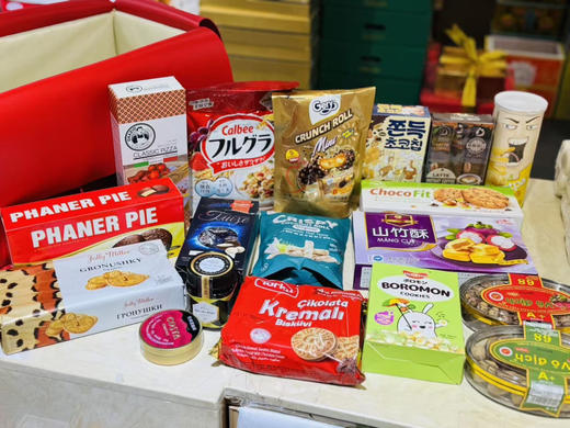 法蒂诺全球优选进口大礼包2840g 商品图2