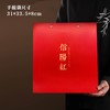 非凡大师【红.30摆泡信阳红】28元1套.整箱16套 商品缩略图2