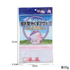 换购商品 限拍一个 多拍不发 日单洗衣袋60x60cm 超大正方型 PJ071 商品缩略图3