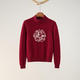 西子/瑞马衔云100羊毛提花新年本命针织衫/MSTJ0895