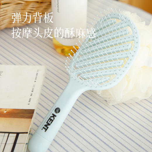 【减少脱发 王室御用发梳 】一梳到底 英国品牌KENT 高弹梳齿/按摩头皮/干湿两用 一定要拥有的梳子……湖州仓 预售3-5天 商品图4