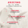 SK-II女士洁面120g氨基酸洗面奶 商品缩略图2