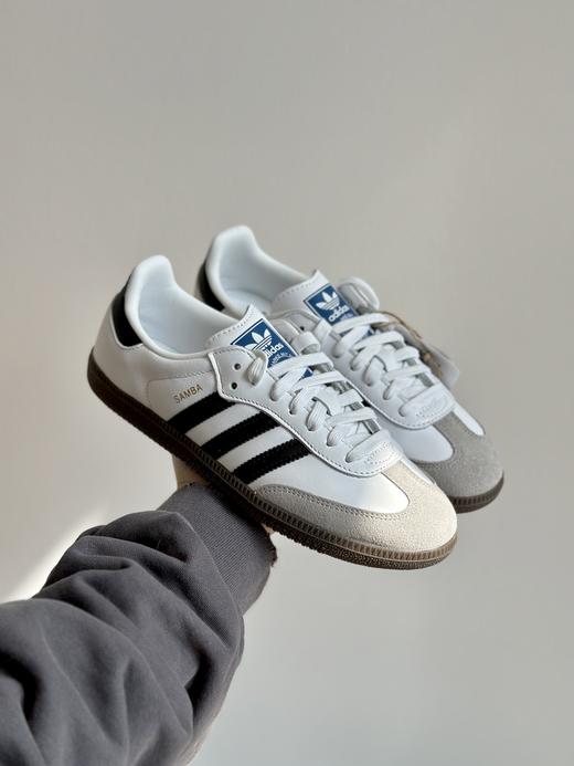 点此购买 阿迪Originals Samba男女款德训板鞋 98 339884 商品图2