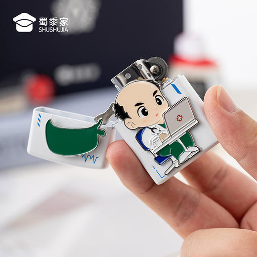 【因公致秃医生打火机】可定制创意打火机煤油打火机礼盒装医师节送礼 商品图7