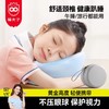 【猫太子M1514】便携两用午睡枕 商品缩略图0