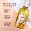 【保税直发】Loccitane 欧舒丹 甜扁桃沐浴油250ml【2028-06-11】 商品缩略图1