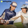 【清仓-上装合集】onmygame童装断码清仓福利款上衣合集【HZ】 商品缩略图5