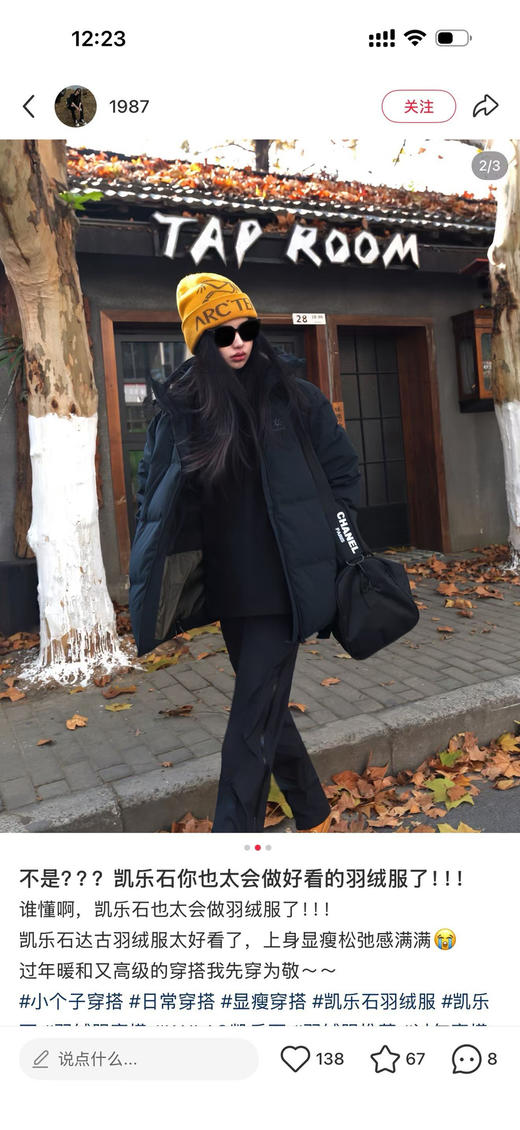 原单正品凯乐石达古连帽鹅绒羽绒服 小码女生可以穿 
鹅绒清仓了哈  黑色只有S了   灰色 码数齐
700蓬鹅绒填充，轻盈保暖，面料又防水防脏，特别好打理！
断码亏本特价 商品图2