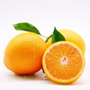 江西 赣南脐橙 5斤彩箱装 商品缩略图0