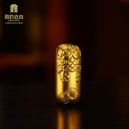 宫匠造办 小龙鱼金条可佩戴吊坠 商品图4