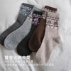 靴下物灰色系中筒袜子女秋冬加厚保暖日系小雪人植绒费尔岛堆堆袜 商品缩略图3