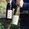 【九折特惠❗】第287期丨云南彩·花酿玫瑰花甜型葡萄酒、彩果酿水晶青梅低醇甜白葡萄酒 商品缩略图0