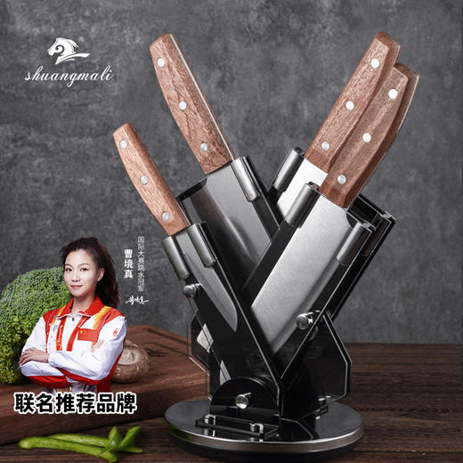 「五件套！一套到位」厨房刀具套装组合菜刀家用水果刀切菜斩骨原木手柄礼品刀具用品 商品图0