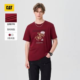 【春上新】【9.5折】6楼卡特CAT春款短袖T恤暗红色CP1TSX11011C49，吊牌价398，折后价378