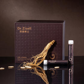 【林栖好物】Dr.Zisell资森博士红参人参补充液