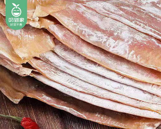 福清淡晒大鱿鱼干/1包（2只，共约200g）生产日期：26年4月 商品图3