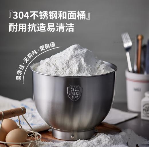 小熊（Bear）厨师机家用和面机揉面机搅面机多功能打蛋器全自动搅拌料理机SJJ-E08G1 5L 商品图1