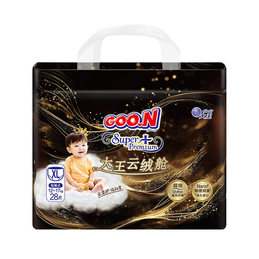 大王短裤式婴儿纸尿裤云绒舱系列（XL-XXXL） 商品图1