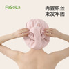 FaSoLa家用开放式浴帽吸水速干珊瑚绒干发帽沐浴包头沐云浴帽 商品缩略图4