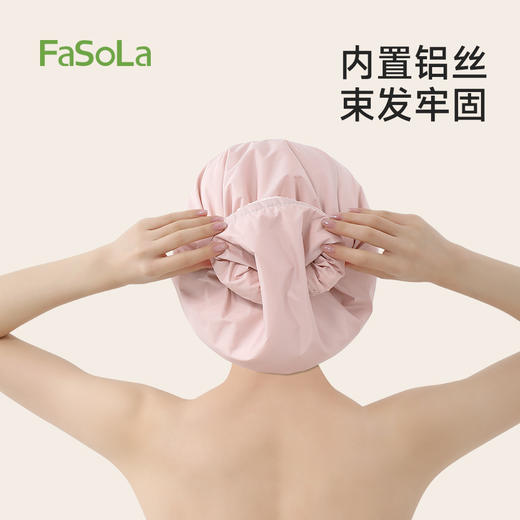 FaSoLa家用开放式浴帽吸水速干珊瑚绒干发帽沐浴包头沐云浴帽 商品图4