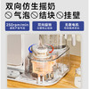 孕贝三合一喂养台 奶瓶消毒柜烘干一体机摇暖奶器恒温水壶婴儿冲奶X27 商品缩略图5