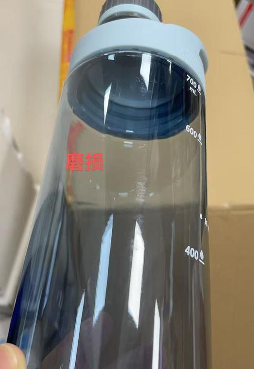 6944662548460 乐扣乐扣Lock&Lock 大容量便携学生水杯三爪鱼手提运动塑料水杯男女夏学出游必备 商品图5