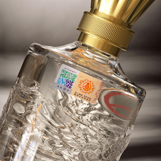 【五粮液股份出品·喜福盛世龙腾限定礼盒】热卖中！！赠一壶两杯+手提礼袋！52°浓香型白酒 500ml*2瓶/盒 一瓶一码 商品图8