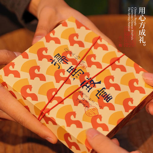 自然造物马年扫马致富桌面扫尘新年摆件年会伴手礼物春节实用礼盒 商品图4