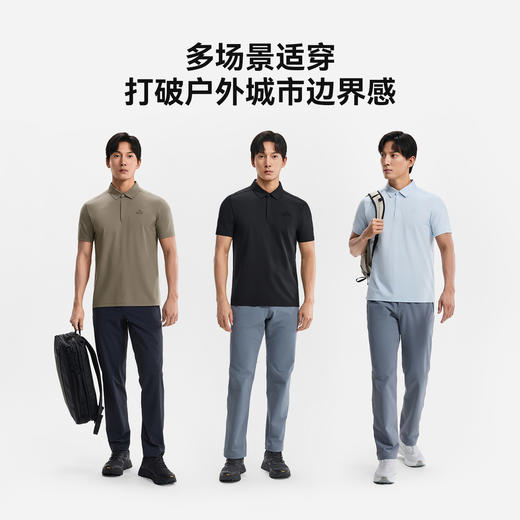 伯希和户外短袖T恤男26新款抗菌运动半袖POLO衫翻领短袖休闲上衣 商品图4
