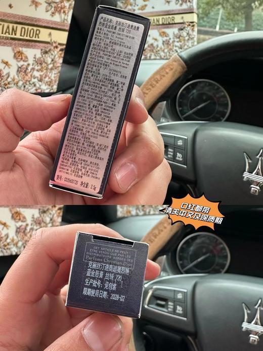 F011365口红香薰两件套花飞蝶舞限定礼盒礼物 商品图7