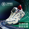 泰兰尼斯2026春季新品儿童运动鞋专业米其林胶底男女童校园跑鞋T01D6A8732 商品缩略图0