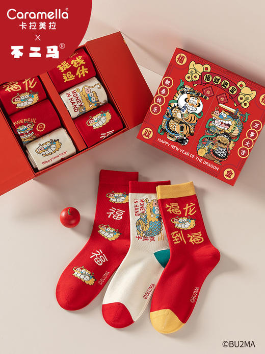 ⁴【成人过年红袜】 34码-39码可选 YC04-CR-BDT 商品图0