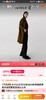 F011396女装新款羊毛羊绒双面呢双排扣长款大衣 商品缩略图5
