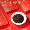 谢裕大祁门红茶 金冠系列 工夫红茶红韵800礼盒180g（5g*36袋）送礼推荐 商品缩略图4