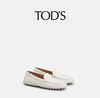 TOD'S 豆豆鞋女  XXW22L0KA20N6M-B015 .【鞋底有膜，试穿小心】 商品缩略图0