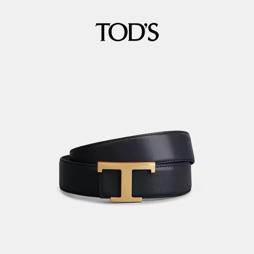 TOD'S 皮带男  XCMCQR55100CPE-114X 114X. 商品图0