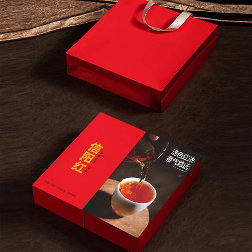 禧福【红.18摆泡信阳红】28元1套.整箱20套 商品图1