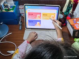 【X5学而思学习机】适合我家孩子吗？