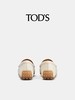 TOD'S 豆豆鞋女  XXW10L0JY80N6M-C019 .【鞋底有膜，试穿小心】 商品缩略图1