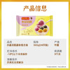 湾仔码头水晶汤圆组合装360g24只(黑芝麻/紫薯/花生)速冻元宵早餐食品速食 商品缩略图6